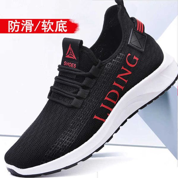 

summer and autumn old beijing cloth shoes men's breathable casual sports versatile soft soled 1 slippery, Black