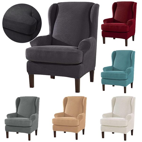 

chair covers stretch wingback cover jacquard wing back slipcover tiger armchair protector single sofa pure color