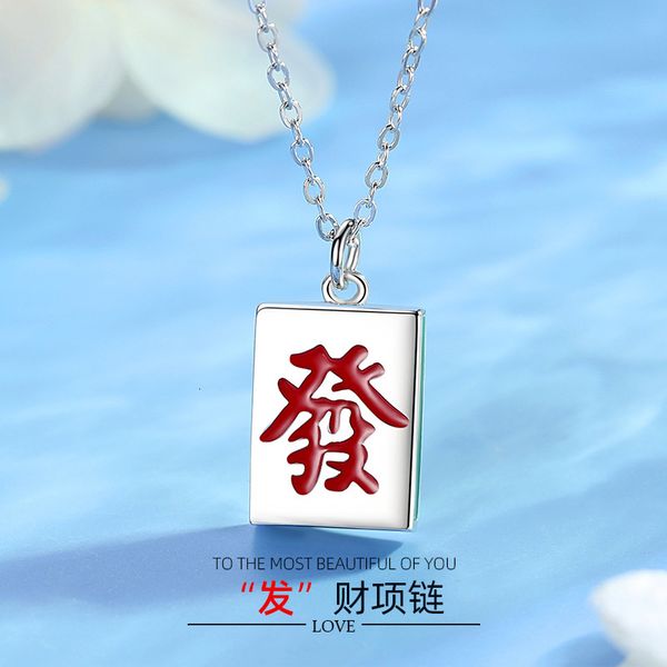 

jewelry highly quality women party wedding lovers gifts925 silver rich mahjong necklace for men and