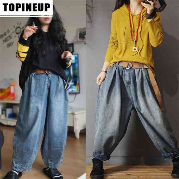 

streetwear retro vintage 2021 high waist denim trousers wide leg harm pant with pocket pantalon, Blue