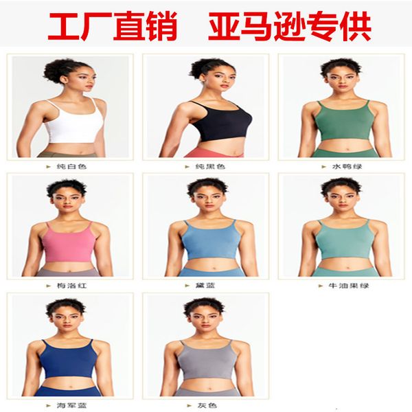 

thin suspender sports fitns with cht cushion quick drying backls yoga suit vt female, Gray