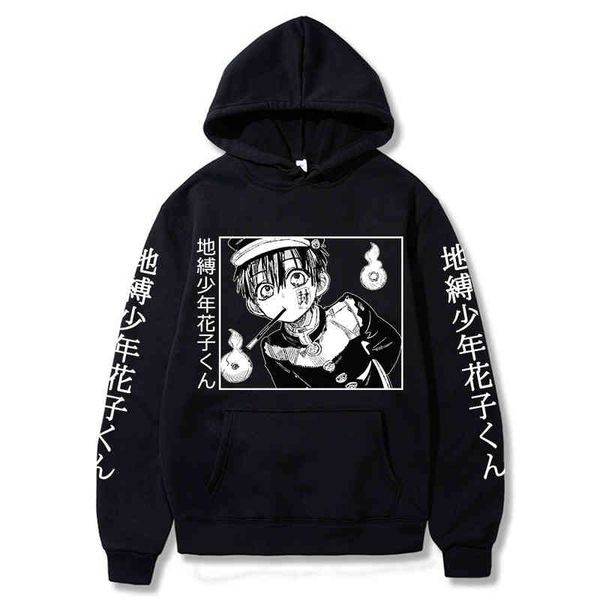 

2020 harajuku toilet-bound hanako-kun hanako kun pullover cosplay hooded sweatshirt streetswear long-sved hoodi, Black