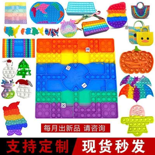 

large chessboard rat killing pioneer new children's pressure toy halloween puzzle pencil bag