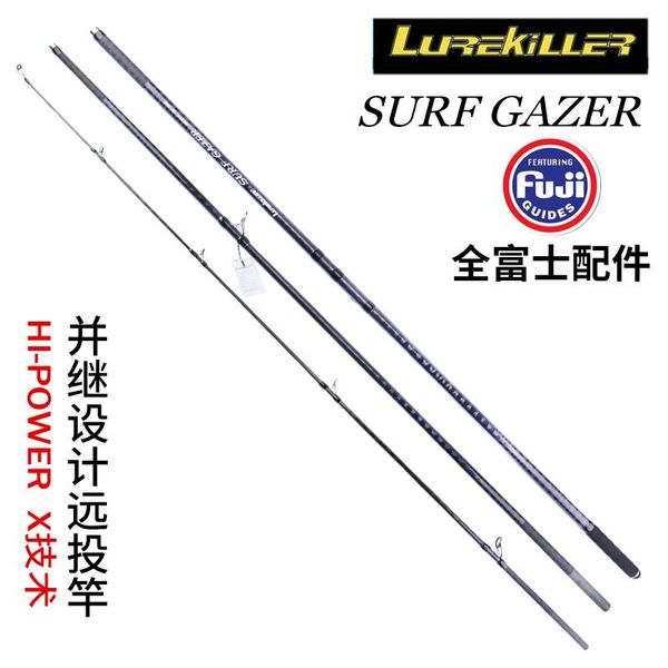 

boat fishing rods lurekiller 2021 surf gazer japan quality full fuji rod 4.2m 46t high-carbon 3 sections bx long cast beachsurf casting