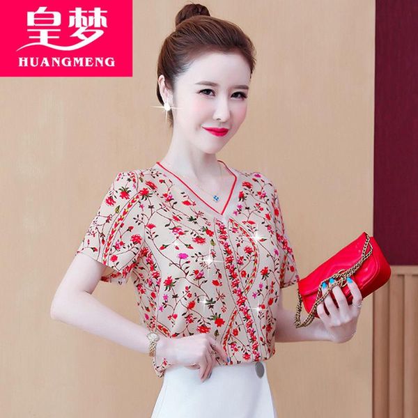 

women's t-shirt ladies summer chiffon short sleeve v-neck, White