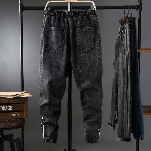 

men's fashion brand casual harem handsome youth stretch pants loose, Blue