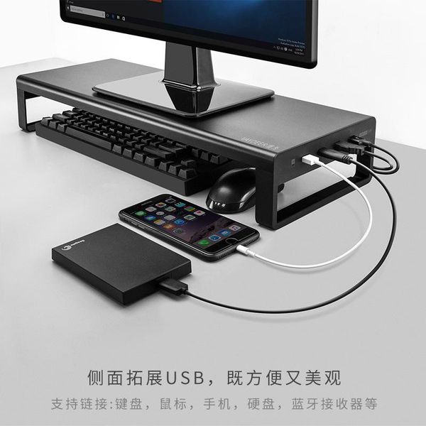 

hooks & rails metal computer display heighten racks with usb home organization and storage rack fashion alloy shelf organizer