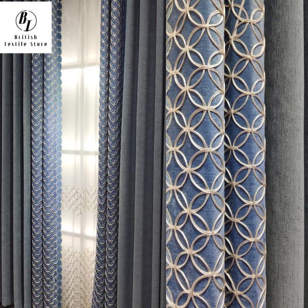 

curtain & drapes tulle 500 wide and 320 high 1pcs