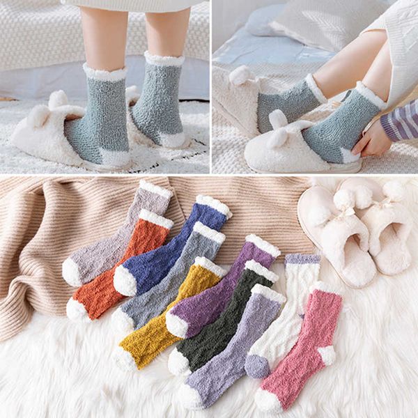 

coral omen mid-calf cold-test toilet soft tube thick socks, Black;white