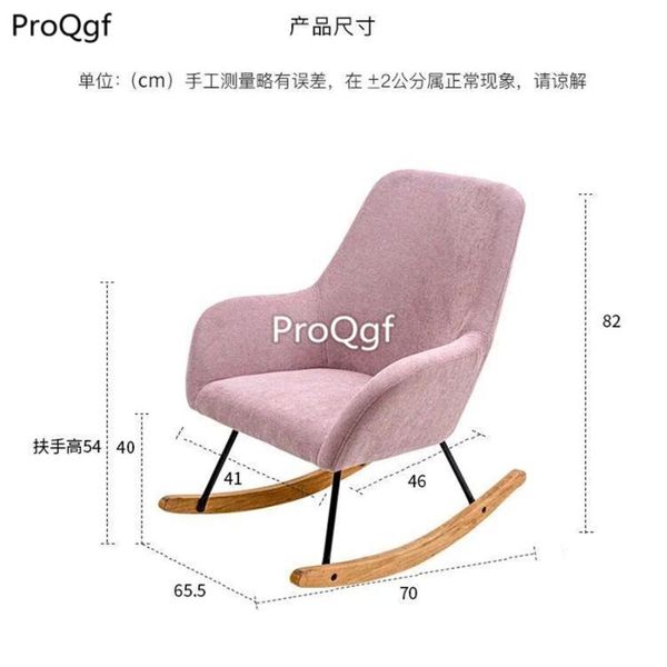 

prodgf 1 set ins nordic swing leisure chair