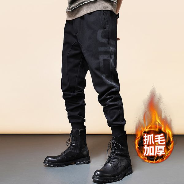 

2021 casual wool men's pants winter fashion printed black sweatpants vtli