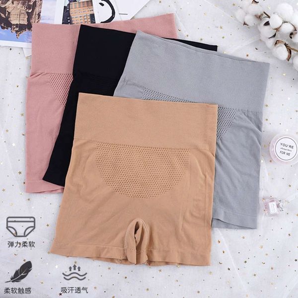 

independent beehive high waist safety pants graphene crotch large size anti light underwear women's bottom boxers, Black;white