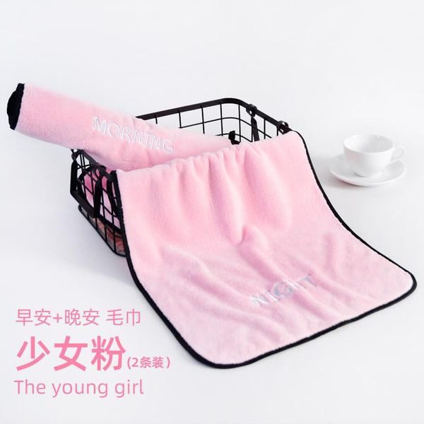 

towel 2 piece small hand wash face home creative cotton water absorption does not shed hair custom print w