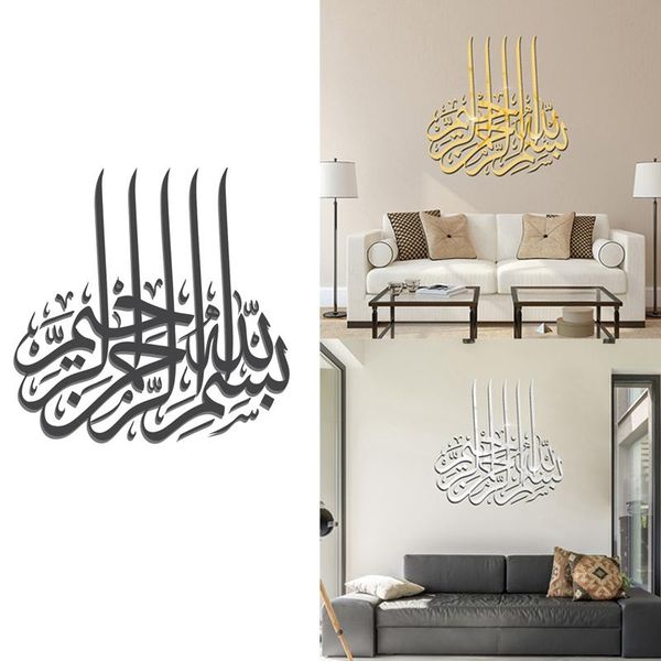 

wall stickers mirror sticker islamic decoration home muslim 3d bedroom living room