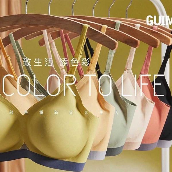 

girlfriends libra sling traceless latex underwear non steel ring collection accessory breast sleep sports women's bra, Black;white