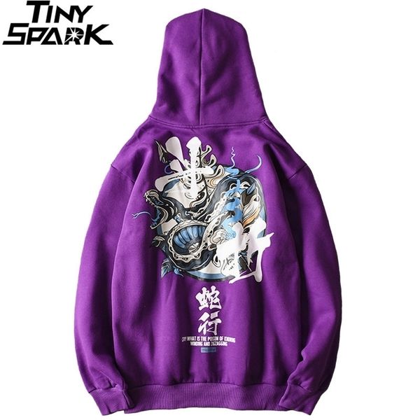 

hip hop men hoodie sweatshirt snake chinese character hoodie streetwear autumn winter fleece purple pullover cotton hipster 201113, Black
