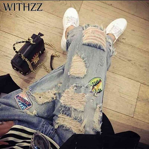 

withzz ripped jeans ig recommended women's women pants overalls vintage female torn trousers pencil 211129, Blue