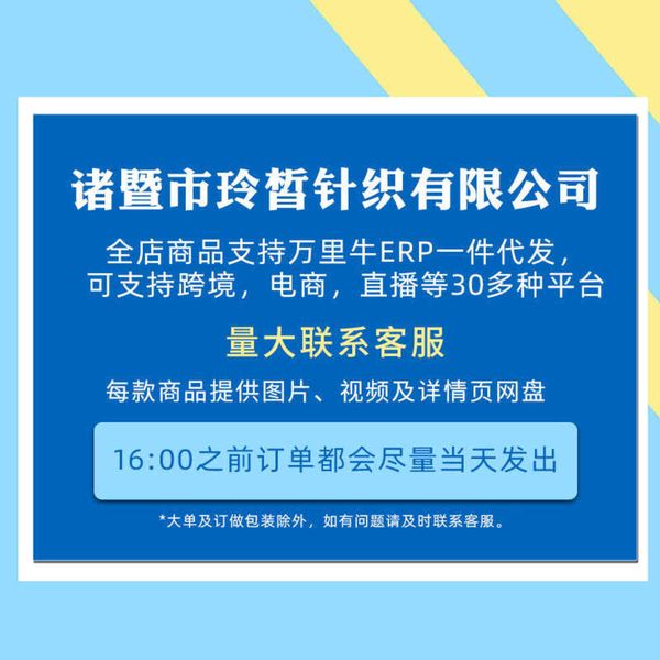 

summer thin socks solid color invisible breathable low shallow mouth boat, Black