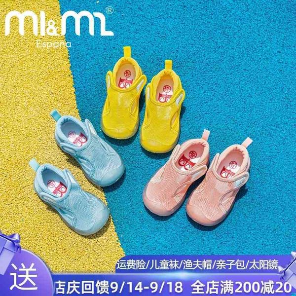 

m1m2 spanish boys' and girls' mesh sports baby children's soft bottom anti-skid breathable shoes m20248, Black