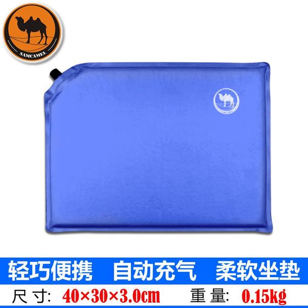 

outdoor pads small camel inflatable cushion automatic moistureproof mat tent floor seat pad 40*30*3cm easy carry for camping travel