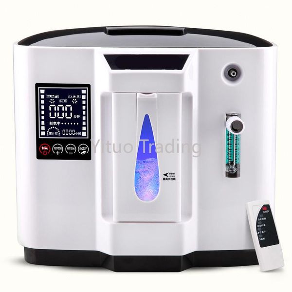 

air purifiers household portable double type oxygen generator inhalation elderly emphysema pregnant women machine ed
