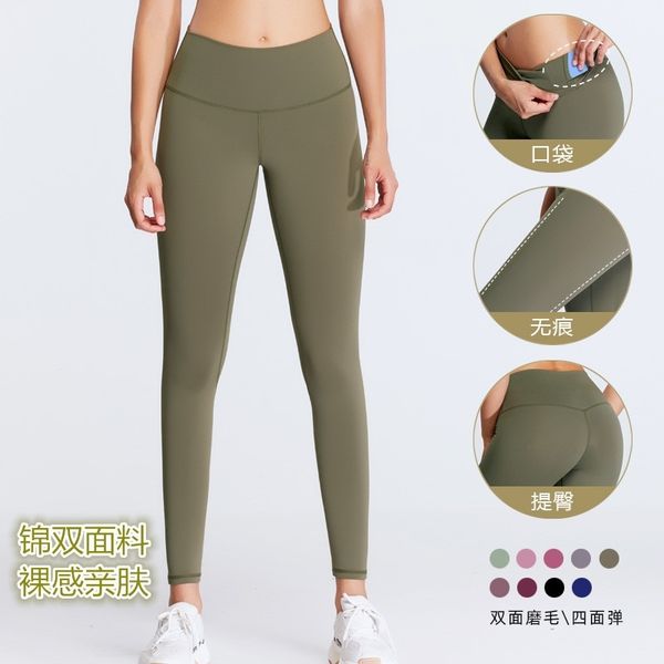 

lulu sports running naked feeling, breathable, close fitting, high waist, belly and hip lifting pants, elastic yoga clothes for, Black;white