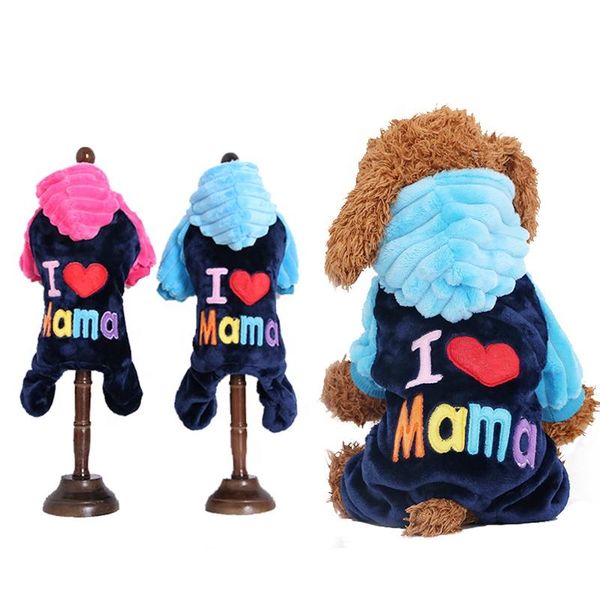

dog apparel fleece warm clothes autumn and winter season pet comfortable coral