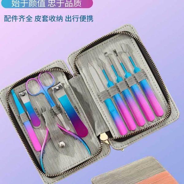 

stainless steel nail set 10pcs new beauty nail pedicure knife eyebrow knife manicure scissors care tool personal cleaning tools