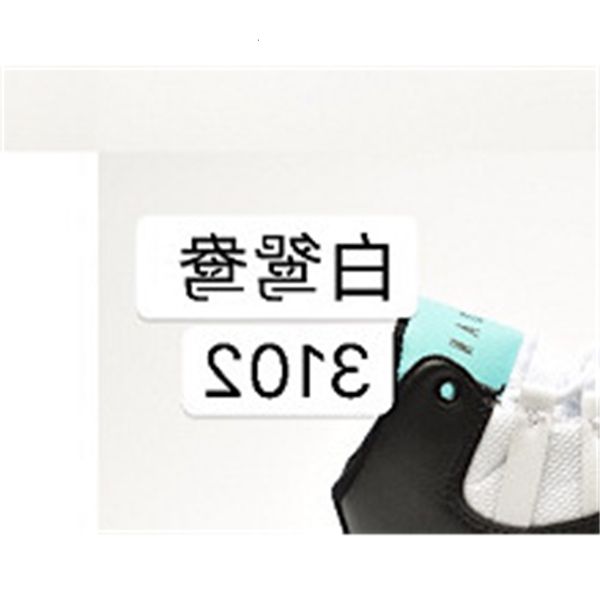 

a cone 11.5 children's basketball shoes 2020 new leisure style