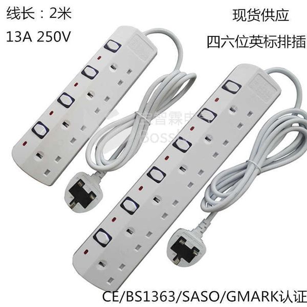 

13a four or six position standard row with independent switch standard british hong kong plug-in drag line board