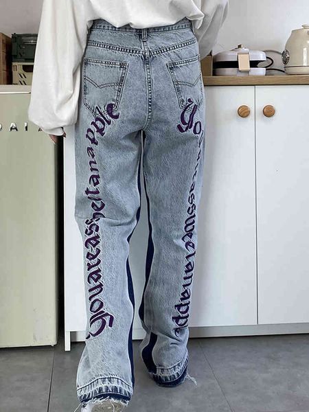 

women's jeans street style patchwork wide leg high waisted 8vpc, Blue