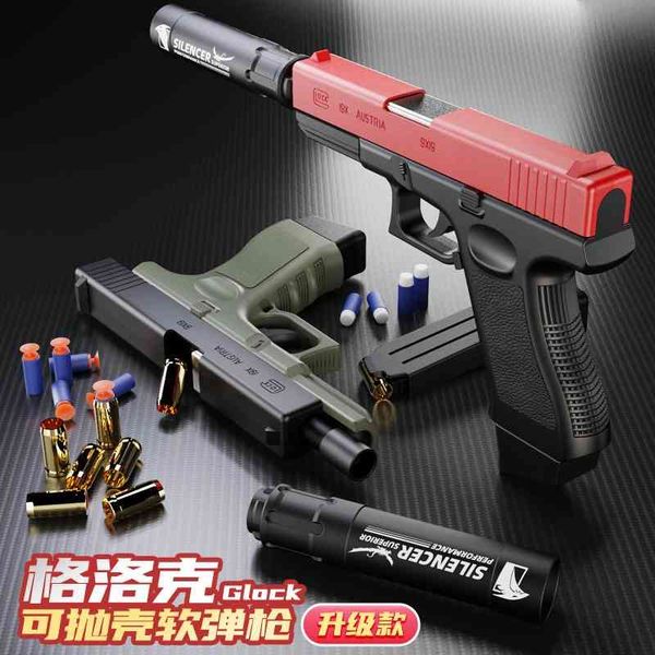 

shell throwing glock manual loading soft ammunition toy gun drop simulation model handgun, Blue