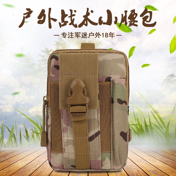 

army fan tactics outdoor sports camouflage waist pack mobile phone hanging bag