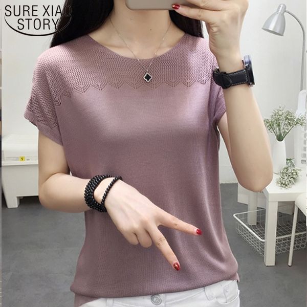 

pink blue white shirt 2021 spring and summer college wind ice silk knit vest thin bottoming sling streetwear womens 3538 50 210308, Black