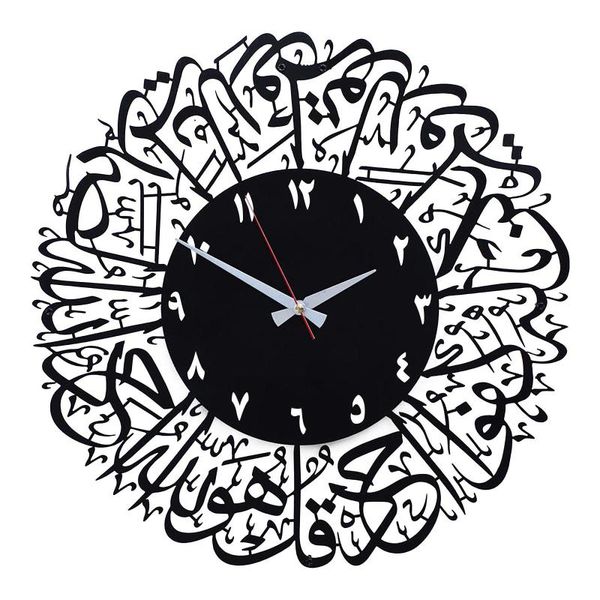 

wall clocks ramadan decoration wallk clock acrylic metal islamic art home decor