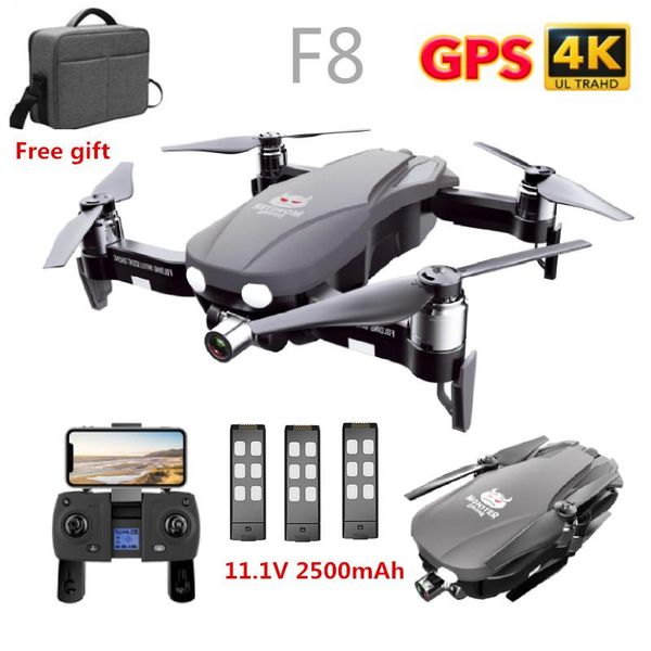 

5g wifi fpv brushless sd card professional rc drone with 4k hd esc two-axis anti-shake stable gimbal camera gift bag toys