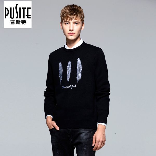 

sweater knit pusite autumn and winter round neck men's slim fitting pullover chao brand long sleeve 44, White;black