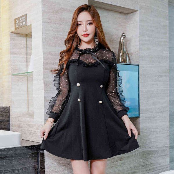 

luxury evening dress 2021 autumn winter stitched ruffle celebrity style slim a-line high waist skirt, Black;gray