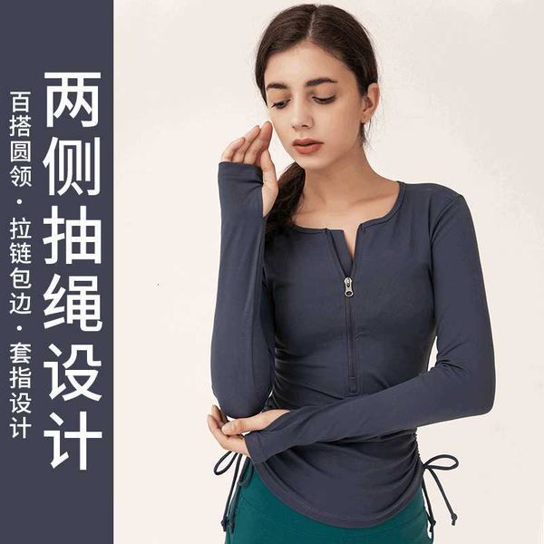 

yoga fashion fast dry tight sportswear women's running long sleeve fitns cloth, Gray