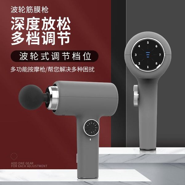 

massage gun muscle massager 8 archives 4 head mini relax slimming shaping exercising body portable