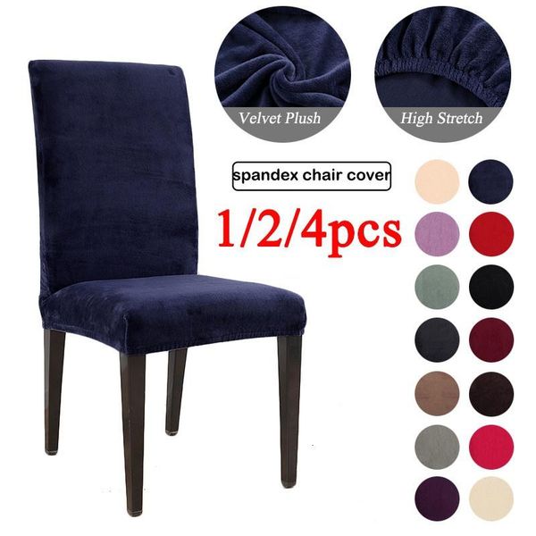 

chair covers velvet dining cover spandex elastic slipcover case for chairs office wedding room stretch