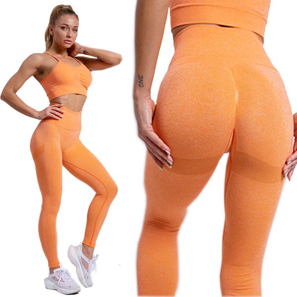 

ins seamless sports fitness peach hip yoga pants bra suit, Gray