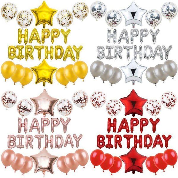 

1set rose gold happy birthday decoration foil balloons 12inch confetti party latex balloons kids birthday party supplies