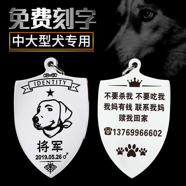 

factory pet id card lettering cat anti lost brand small dog necklace tag hanging bell jewelry