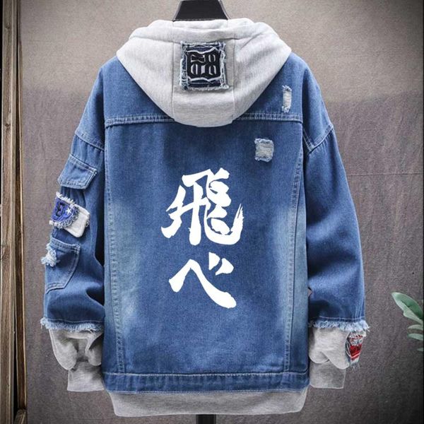 

men's jackets japan anime clothes haikyuu oversized denim jacket hip hop streetshirt autumn men clothing motorcycle unisex, Black;brown