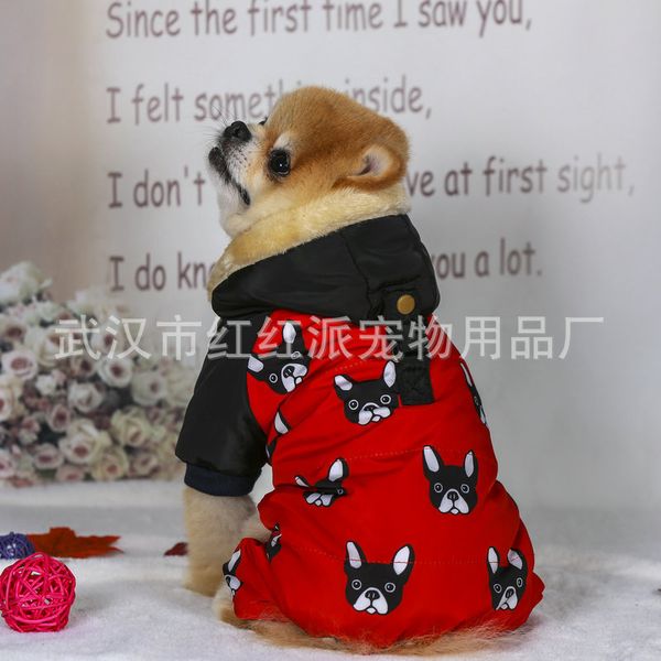 

cloth dog four legged french bucket printed cotton pet