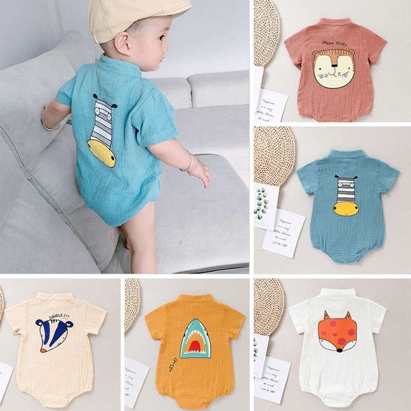 

baby clothes men's one-piece summer fashion thin baby cartoon bag fart born going out, White