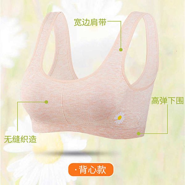 

girls' brassiere developing students' underwear, Black;white