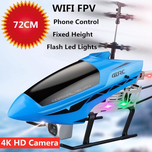 

drones 72cm large rc quadcopter wifi real-time transmission phone control helicopter with 4k dual camera fixed height hovering gift