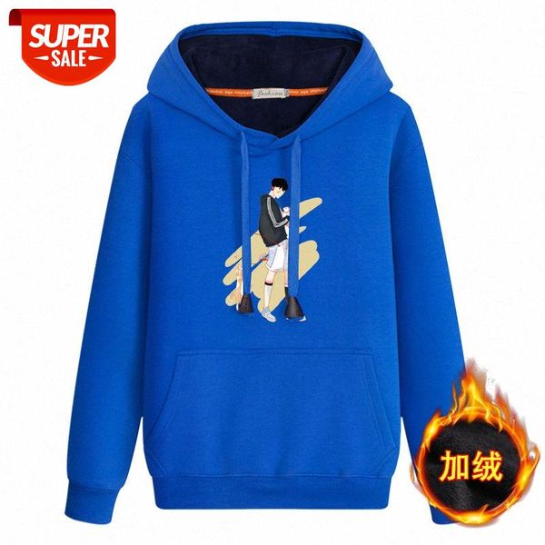 

boys sweater jacket, youth and junior high school students, hip-hop couple loose hooded #dm4j, Black